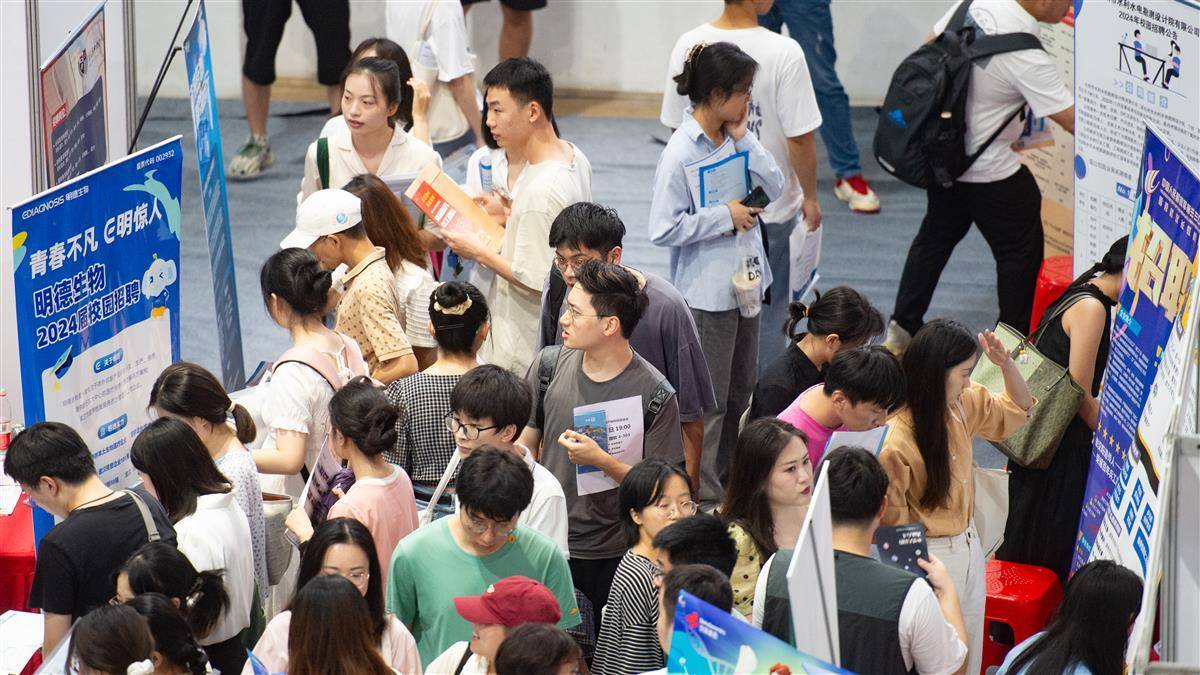 澳门在线游戏